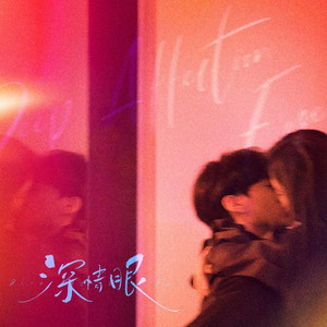 性感熟妇穿三角裤好吗视频
