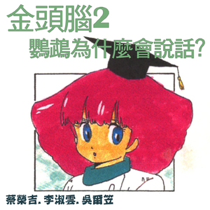 性感熟妇穿三角裤好吗视频
