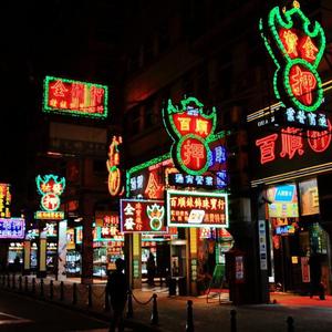 性感熟妇穿三角裤好吗视频
