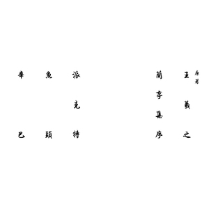 性感熟妇穿三角裤好吗视频
