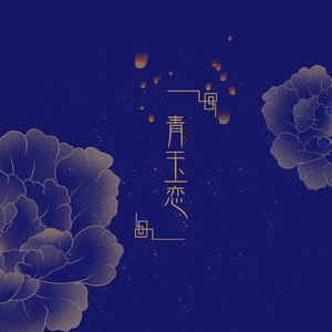 性感熟妇穿三角裤好吗视频
