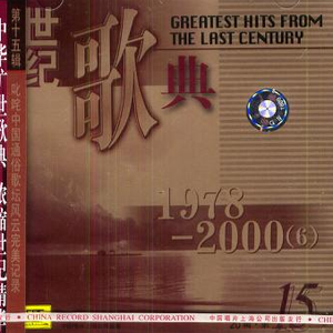 性感熟妇穿三角裤好吗视频
