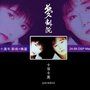 性感熟妇穿三角裤好吗视频
