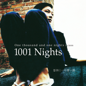 性感熟妇穿三角裤好吗视频
