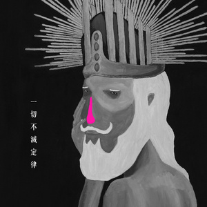 性感熟妇穿三角裤好吗视频
