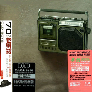 性感熟妇穿三角裤好吗视频
