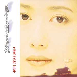 性感熟妇穿三角裤好吗视频
