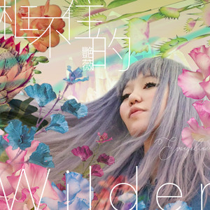 性感熟妇穿三角裤好吗视频
