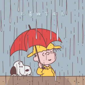 性感熟妇穿三角裤好吗视频
