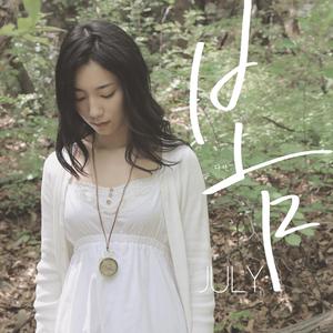 性感熟妇穿三角裤好吗视频
